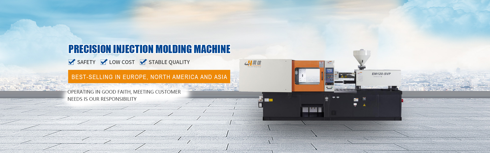 produkcja form wtryskowych, projektowanie form, sprzedaż wtryskarek,Dongguan Haiteng Precision Machinery Co., Ltd.